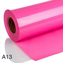 평판프레스 열전사PVC 열전달 비닐 필름 열 프레스 기계 20 색 티셔츠 HTV 인쇄용 DIY 의류, 13 A13_01 30cmx25cm