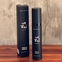 패션/뷰티 부문 2022년 대한민국 베스트 신상품 대상 수상 내남자 찜 남성용 화장품 톤업크림