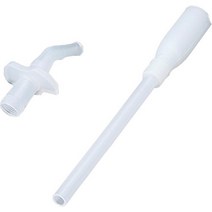 Thermos Semos 교체 부품 Straw Bottle (FHL-400) 빨대 세트 (음료 / 밀짚 밸브), 상품명참조, 1ml