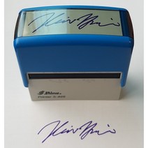 만년인 고무인 자동스탬프 자서 싸인방 (70 x 25mm) 주문제작 원하는 문구 또는 디자인으로 변경 제작, 1개
