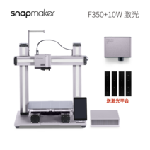 snapmaker 2.0 모듈식 3d 프린터 고성능 알루미늄 합금 고정밀 내구성 3d 인쇄, f350+10w 레이저, 공식 표준