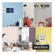 리브맘 풀에빠진벽지 (94x230cm), 22.지사브라운