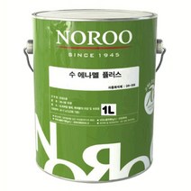 [노루페인트] 수 에나멜 유광 1리터 모음, 노란색
