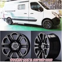 봉고3 이륜 16인치휠 튜닝 알루미늄 앞바퀴 용달 화물차 익산 전주 군산 정읍