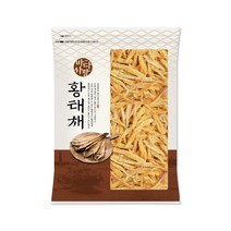 바다사랑 황태채 지퍼 비닐포장지 100매 건어물 수산물 지퍼봉투 포장비닐봉투