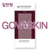 노트북자판 노트북덮개 HPENVY15-ae100nv용노트북키스킨, 본 상품 선택하기, 1개