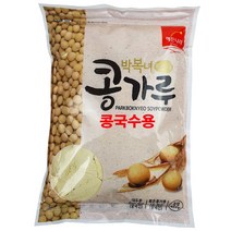 해든나라 박복녀 콩국수용 콩가루850g
