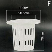 수경 식물 재배기 화분 10pcs 메쉬 냄비 수족관 물 꽃 잔디 야채 심기 바구니 물고기 탱크 수생 육성, [06] planting basket