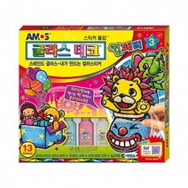 아모스 글라스데코 3번 컨페티, 단품