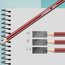 스타빌로 오페라 285 연필, B