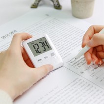 수험생 모의고사 문제풀이 스톱워치 타이머 학원 스포츠 시간체크 토익시험 학습, 블랙