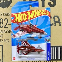 핫휠 소형 스포츠카 2023B 테슬라 모델 Y 자동차 장난감, 8번 23B 포이즌 애로우 레코드