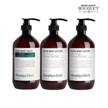 히말라야 허브 나드 티트리로즈마리향 바디워시 900ml x1개+로션 900ml x2개