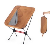 의자 블랙 메쉬 캠핑, (액세서리) 흔들의자 다리 1쌍(대 중 소)