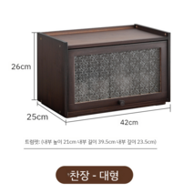 유리 미닫이수납장 카페 쇼케이스 우드 원목 진열장 수납장 감성, 딥브라운 꽃무늬유리