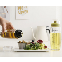 [다행의살림] 시노글라스 오일병 원형 2P (블랙 그린) 세트 300ml, 2개
