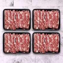 [웰던푸드] 호주산 LA갈비 1kg x 4팩