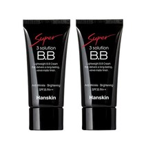 한스킨 슈퍼 쓰리 솔루션 BB 크림 2개