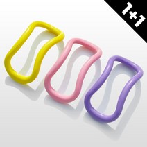 폭스밸리 라인링 필라테스 종아리 요가링 1+1 (하드 소프트), 하드:베이비핑크1+1