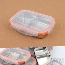 마이몰12 스텐찬통 원형 4호 칸칸이반찬통 칸막이반찬통, 사각 2호