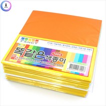 f09 똑같은색단면색종이 40매(금색은색만20매), 7-청록