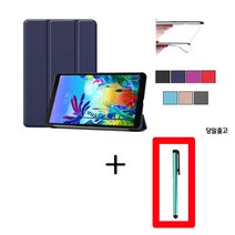 COCOGOGO G pad 5 10.1 FHD LTE LM-T600 스마트 케이스+터치펜, 레드