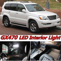 6 개 LED 전구 높밝 조명 맵 램프 키트 렉서스 GX470 2003-2009, 분홍색