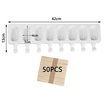 아이스 크림 틀 얼음 몰드 셀 식품 학년 실리콘 금형 수제 캔디 금형 냉동고 큰소형, 8셀 타원형 50개