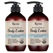 키렌 바디로션 스위트부케 500ml 2개, 데일리퓨어