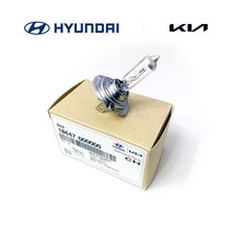 순정 전구 자동차 할로겐 HID 전조등 안개등 헤드라이트 H1 H3 H4 H7 H8 880 881 9005 9006, T15