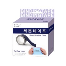 제본라벨 50MMX10M DA5536 적색 쁘띠팬시, 없음
