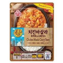 오뚜기 간편식 레토르트 오즈키친 치킨마살라 180g 집반찬 자취요리 3분요리, 6개