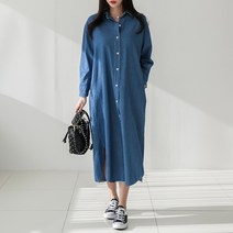 하이데일리 청 데님 셔츠 롱원피스