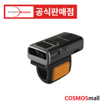 포인트모바일 PM5 2D 블루투스 모바일스캐너 스마트폰 태블릿 안드로이드 연동, 목걸이(C슬레드)