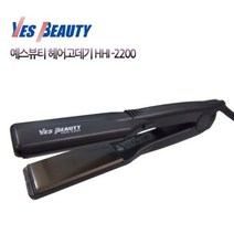 [∂LL7] 예스뷰티 헤어 고데기 HHI-2200 매직 고대 스타일링 고데 휴대용_h§eEA, §ff_M(짧은머리용)