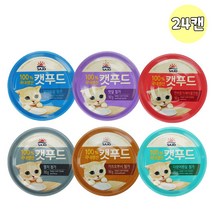 [도그씨] 사조 캣푸드 로하이 90g x24개 6종 국내산 고양이캔, 맛살, 1세트