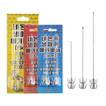 국산 네온훅 생미끼 에기 바늘 갑오징어 쭈꾸미 문어