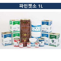 올콕국산 몰탈 은폐용 페인트(백색) 1L 파인젯소 도색 젯소 셀프단열 시멘트용 도료 베이스용 인테리어 유화+allcokㅍㄱ, 이상품이좋아요