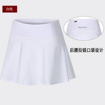 여성골프큐롯 20대 골프 치마 스커트 골프웨어 스포츠 여성 속건 피트니스 달리기 배드민턴 테니스 마라톤 요가 지퍼 포켓과