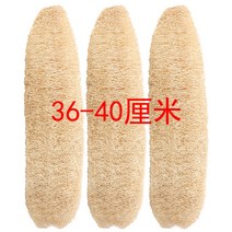 천연 농가 사과 감치다 설거지 수과회 수세미외 속 노 2425128913, 고급품 36-40 센치 무발 곰팡이가