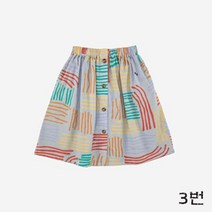 22AW bobo choses 보보쇼즈 스커트