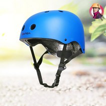 Makone 남녀 헬멧 등산헬멧, 샌딩 블루 M조절가능 52-59CM