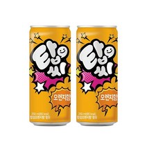 탑씨 오렌지 스파클링 탄산 음료 탑씨캔 250ml 30캔