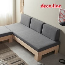 데코라인 코넬 디어 데이베드 원목 소파 세트 DDR081C, 그레이:그레이