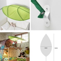 베스트몰 침대캐노피 사무실 나뭇잎가리개 어린이 아기방캐노피 사무실캐노피 침대꾸미기 여아방꾸미기 침대커튼