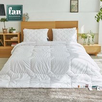 FAN[독일직수입] 셀솔루션 겨울이불(Q) 이월상품