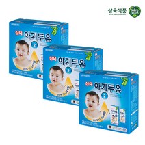 두유베지밀아기1단계 구매하고 무료배송