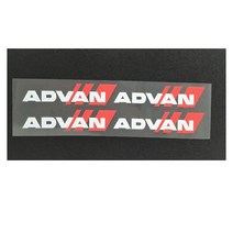 ADVAN 어드반 로고 스티커, (01)화이트, 1개