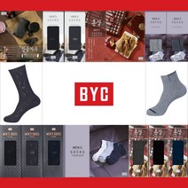 BYC 설날 추석 명절 남자 신사 캐쥬얼 양말 선물세트