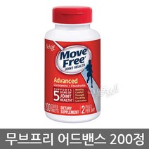 쉬프 무브 프리 어드밴스 200정 SCHIFF MOVE FREE ADVANCED 200 TABLETS